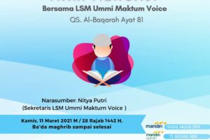 Mari Mengaji Surat Al-Baqarah: 81