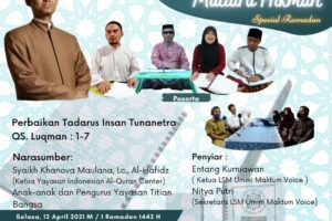 Mutiara Hikmah Edisi Ramadhan Bersama Syaikh Khanova Maulana Lc., Al-Hafidz