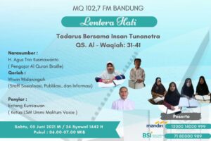 Lentera Hati: Pembahasan Idgham QS. Al-Waqiah Ayat 31-41