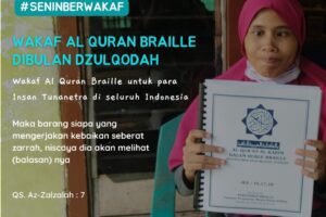 KEISTIMEWAAN DALAM AL-QURAN